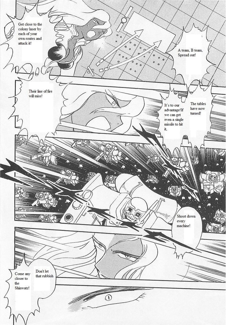 Kidou Senshi Crossbone Gundam Koutetsu No Shichinin - Vol.3 Chapter 12 : Hand Of Distortion