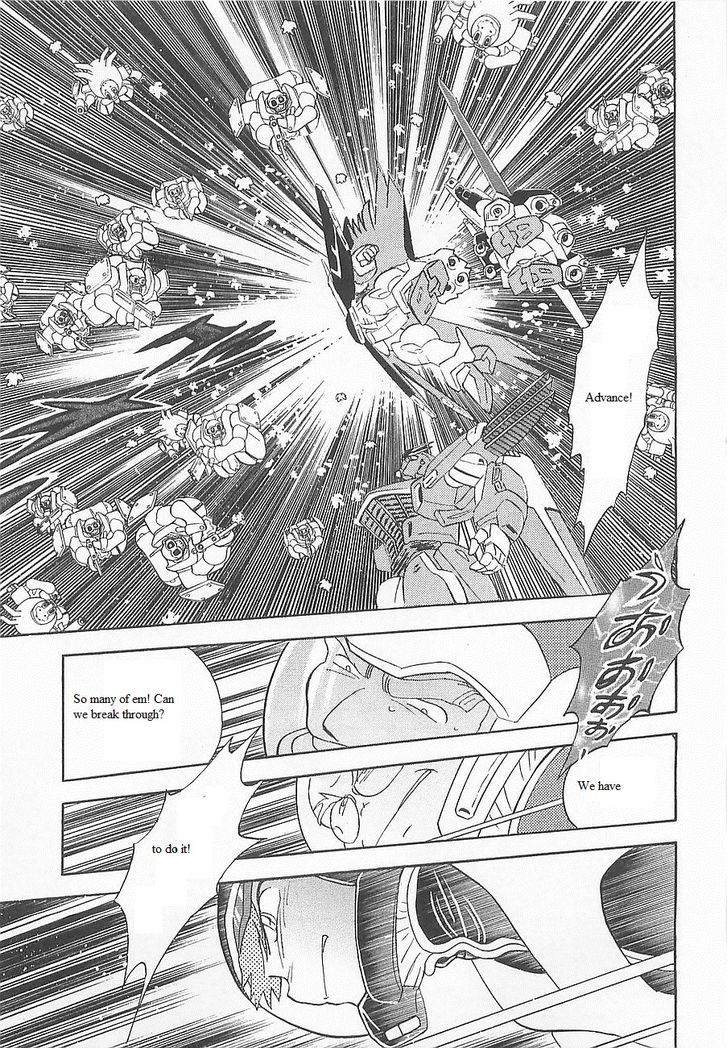 Kidou Senshi Crossbone Gundam Koutetsu No Shichinin - Vol.3 Chapter 12 : Hand Of Distortion