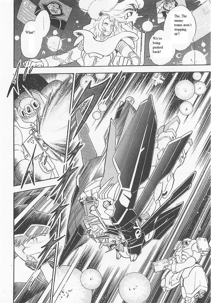 Kidou Senshi Crossbone Gundam Koutetsu No Shichinin - Vol.3 Chapter 12 : Hand Of Distortion