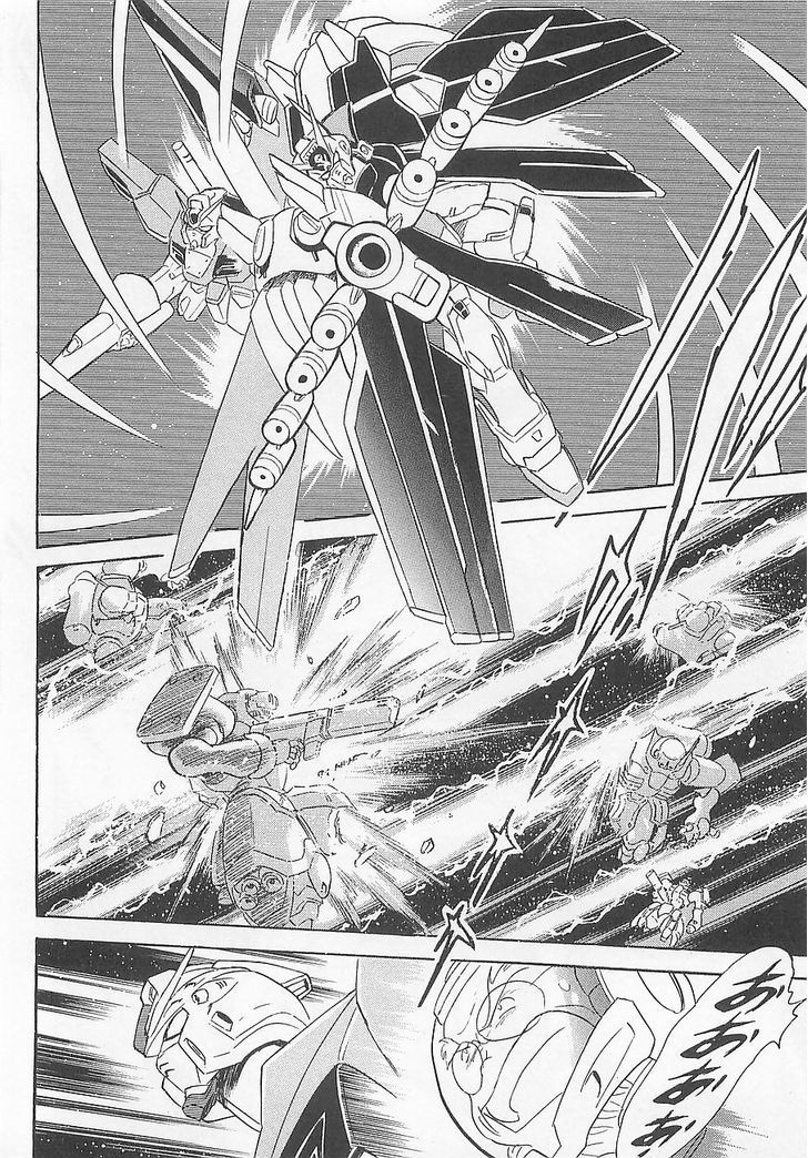 Kidou Senshi Crossbone Gundam Koutetsu No Shichinin - Vol.3 Chapter 12 : Hand Of Distortion