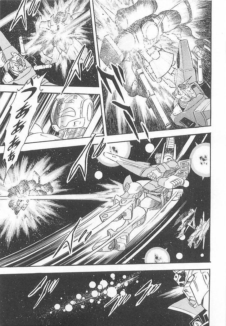 Kidou Senshi Crossbone Gundam Koutetsu No Shichinin - Vol.3 Chapter 12 : Hand Of Distortion