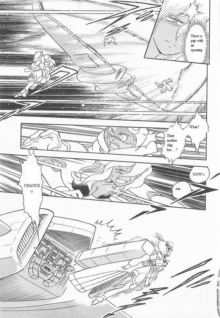 Kidou Senshi Crossbone Gundam Koutetsu No Shichinin - Vol.3 Chapter 12 : Hand Of Distortion