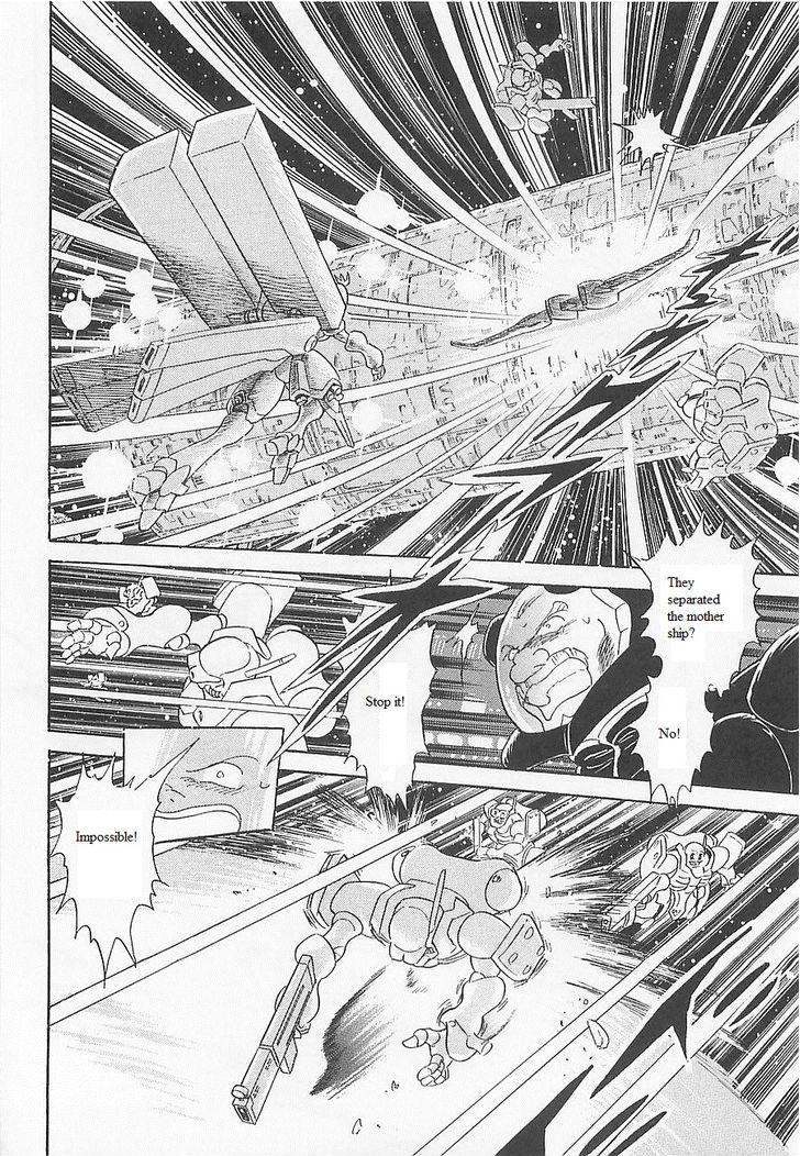 Kidou Senshi Crossbone Gundam Koutetsu No Shichinin - Vol.3 Chapter 12 : Hand Of Distortion