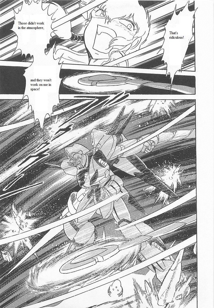 Kidou Senshi Crossbone Gundam Koutetsu No Shichinin - Vol.3 Chapter 12 : Hand Of Distortion