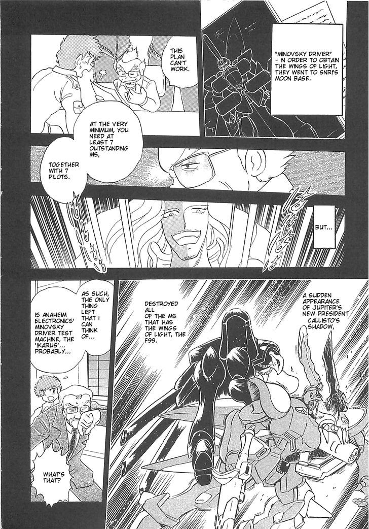 Kidou Senshi Crossbone Gundam Koutetsu No Shichinin - Vol.2 Chapter 6 : Goddess' Betrayal