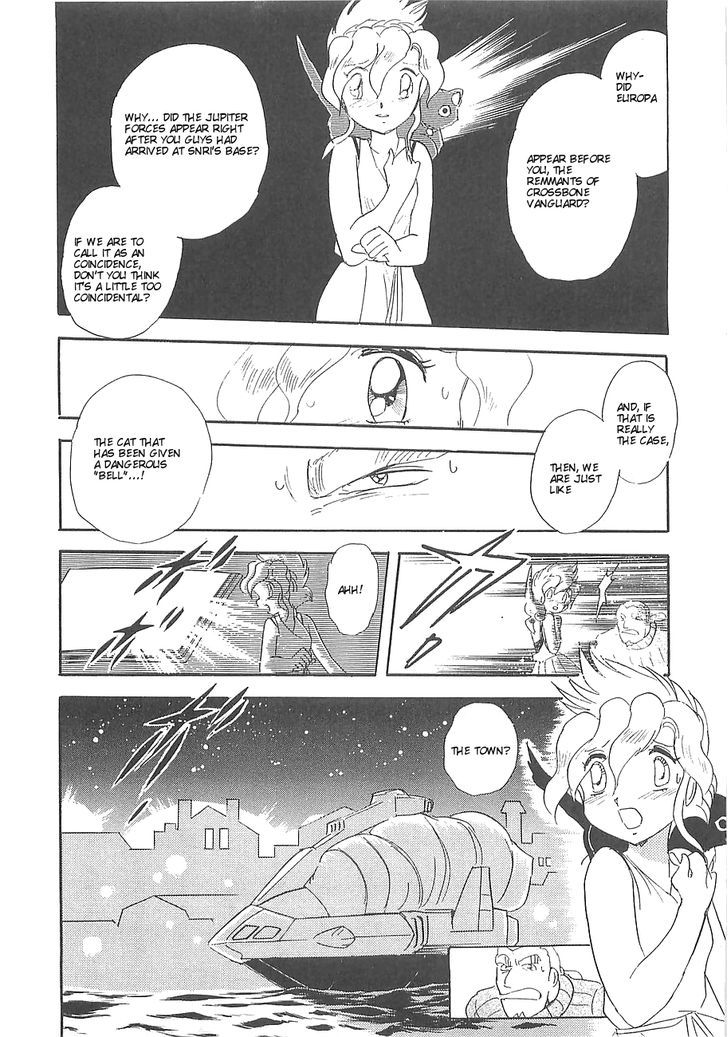 Kidou Senshi Crossbone Gundam Koutetsu No Shichinin - Vol.2 Chapter 6 : Goddess' Betrayal