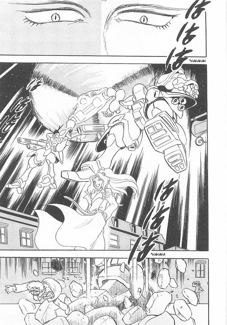 Kidou Senshi Crossbone Gundam Koutetsu No Shichinin - Vol.2 Chapter 6 : Goddess' Betrayal