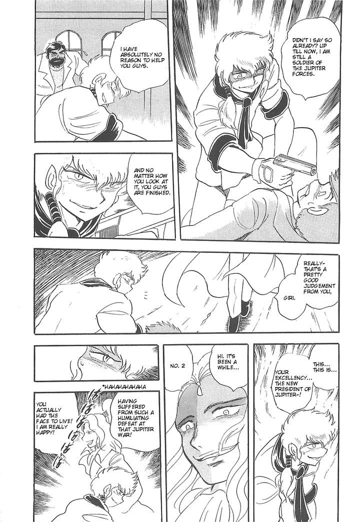 Kidou Senshi Crossbone Gundam Koutetsu No Shichinin - Vol.2 Chapter 6 : Goddess' Betrayal