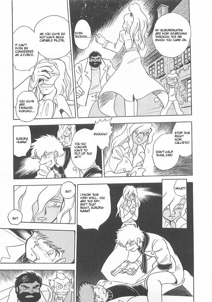 Kidou Senshi Crossbone Gundam Koutetsu No Shichinin - Vol.2 Chapter 6 : Goddess' Betrayal