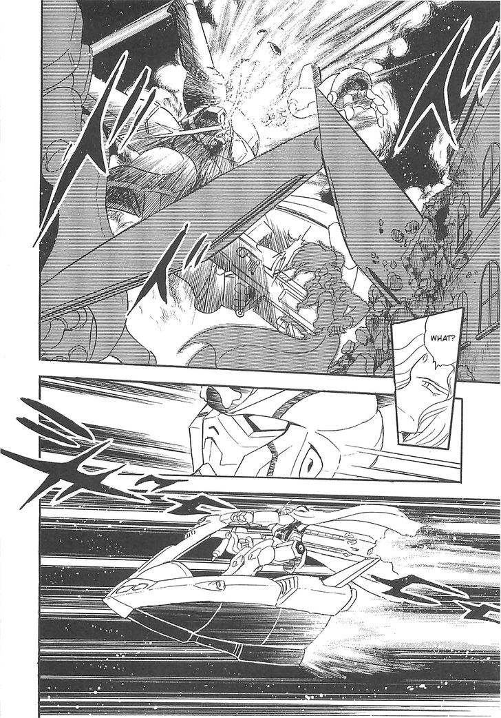 Kidou Senshi Crossbone Gundam Koutetsu No Shichinin - Vol.2 Chapter 6 : Goddess' Betrayal