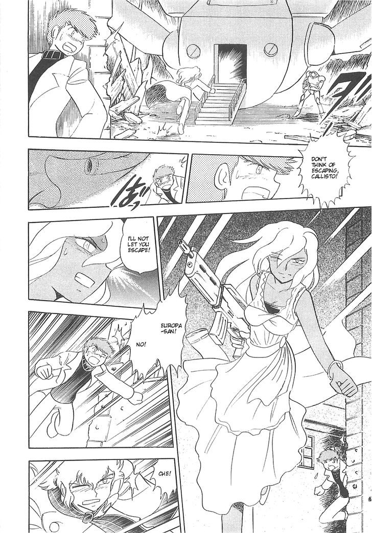 Kidou Senshi Crossbone Gundam Koutetsu No Shichinin - Vol.2 Chapter 6 : Goddess' Betrayal