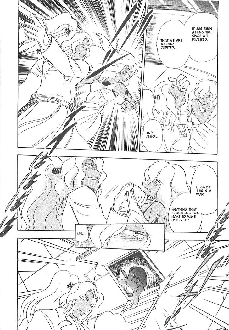 Kidou Senshi Crossbone Gundam Koutetsu No Shichinin - Vol.2 Chapter 6 : Goddess' Betrayal