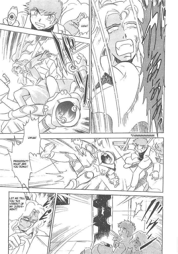 Kidou Senshi Crossbone Gundam Koutetsu No Shichinin - Vol.2 Chapter 6 : Goddess' Betrayal