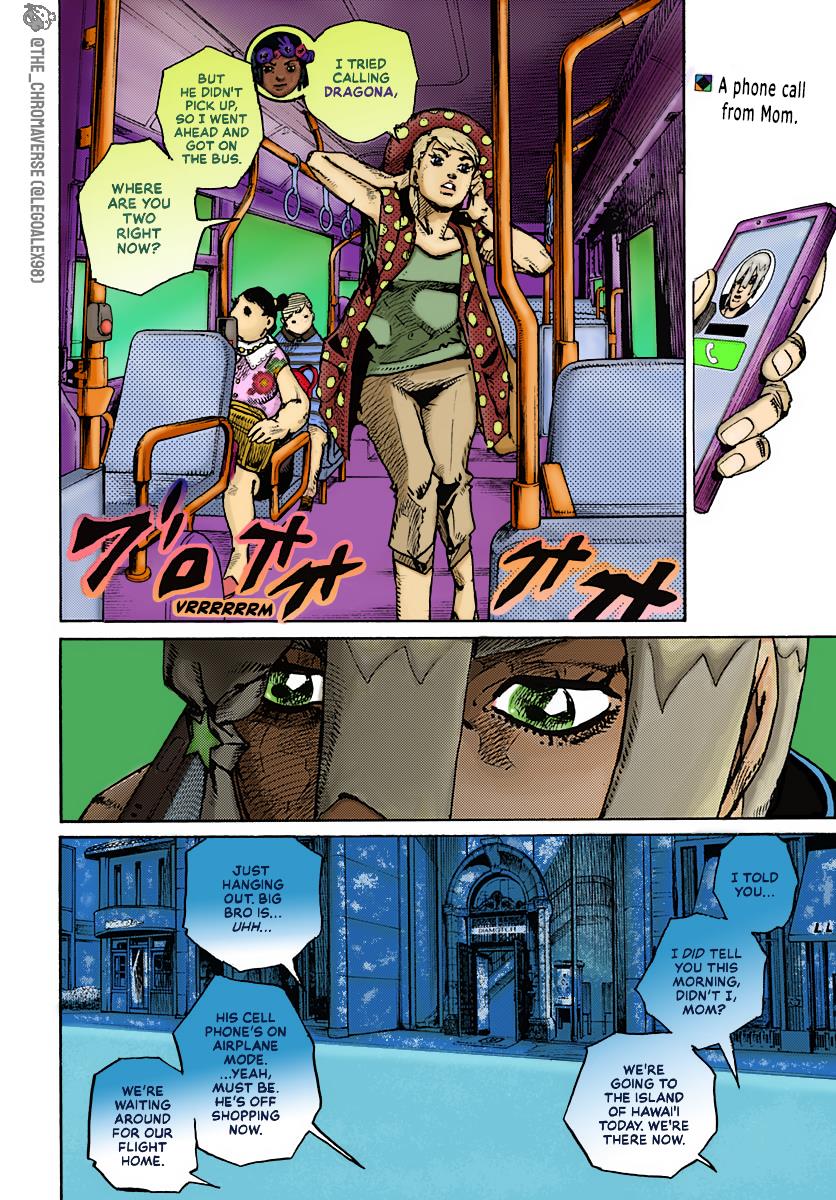 Jojo's Bizarre Adventure Part 9 - The Jojolands (Fan-Colored) - Chapter 9: Owner Of The Lava Rock