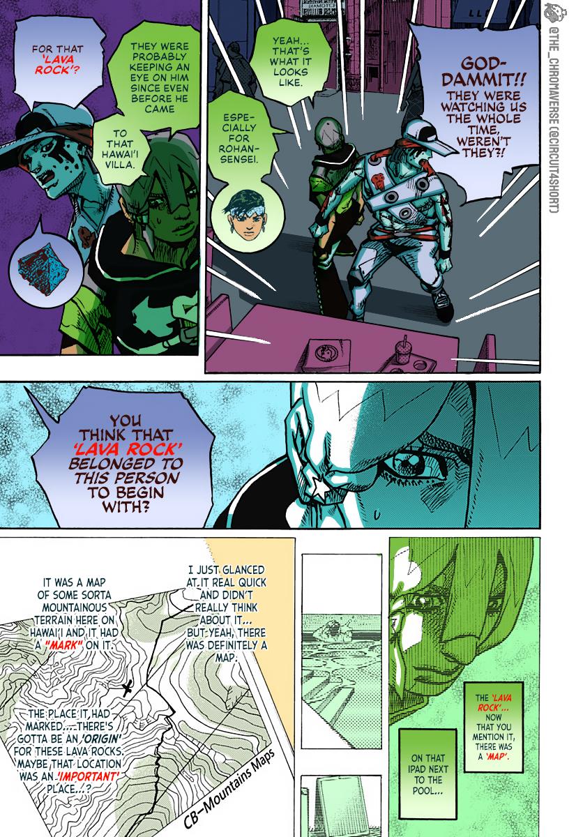 Jojo's Bizarre Adventure Part 9 - The Jojolands (Fan-Colored) - Chapter 9: Owner Of The Lava Rock