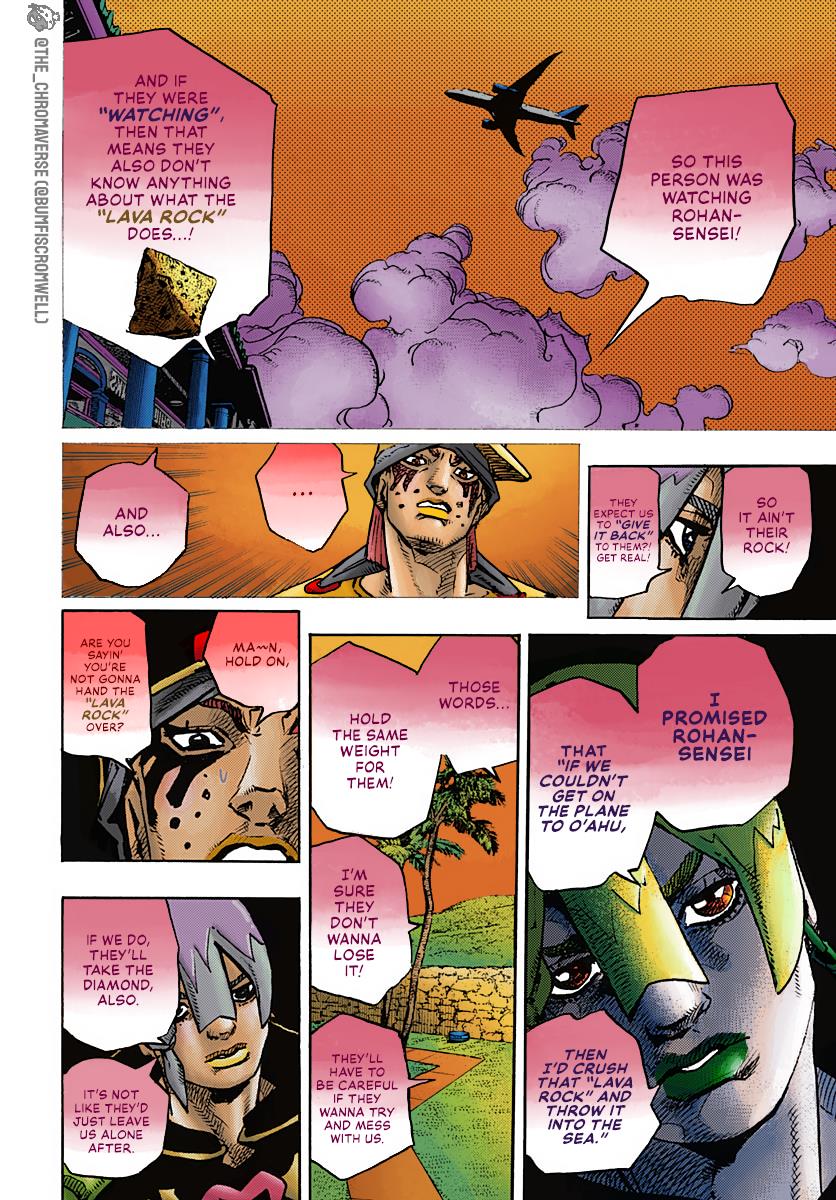 Jojo's Bizarre Adventure Part 9 - The Jojolands (Fan-Colored) - Chapter 9: Owner Of The Lava Rock