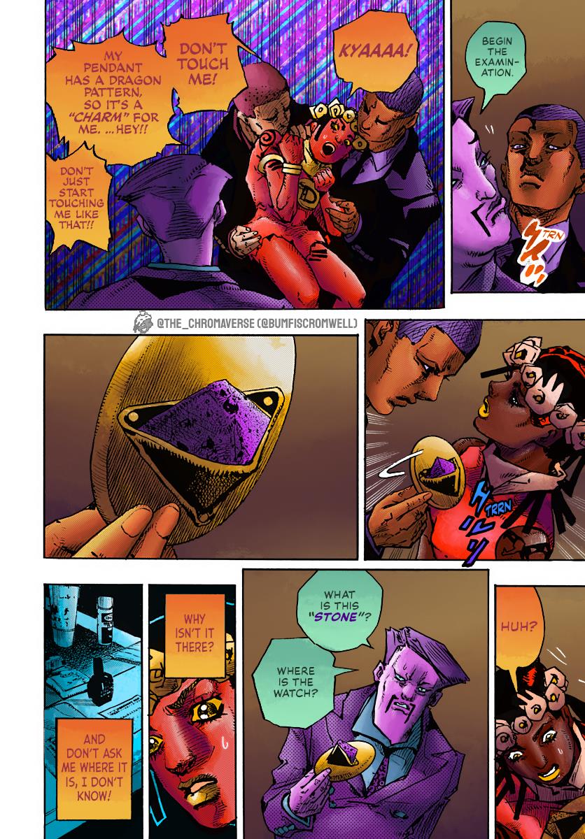 Jojo's Bizarre Adventure Part 9 - The Jojolands (Fan-Colored) - Chapter 9: Owner Of The Lava Rock