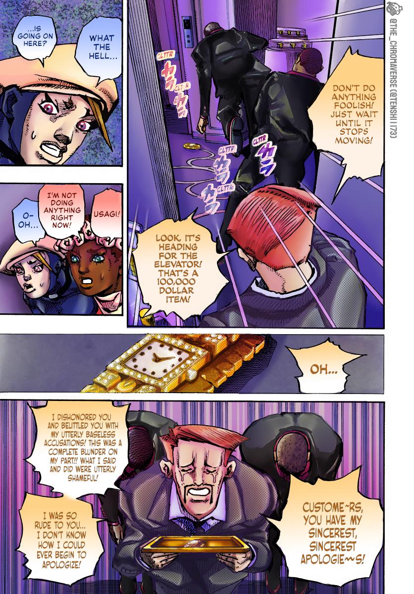 Jojo's Bizarre Adventure Part 9 - The Jojolands (Fan-Colored) - Chapter 9: Owner Of The Lava Rock