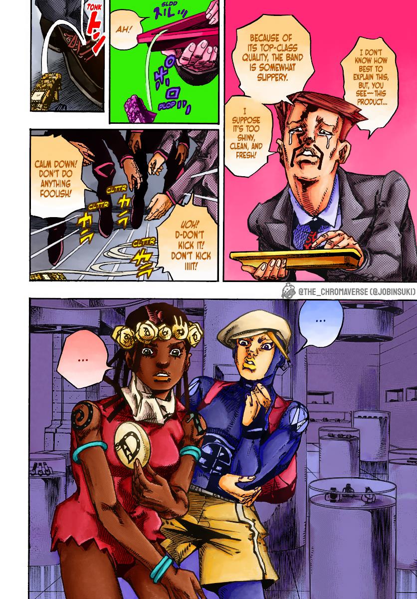 Jojo's Bizarre Adventure Part 9 - The Jojolands (Fan-Colored) - Chapter 9: Owner Of The Lava Rock