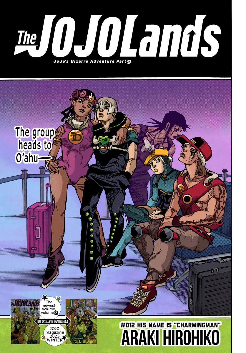 Jojo's Bizarre Adventure Part 9 - The Jojolands (Fan-Colored) - Chapter 12: His Name Is “Charmingman”