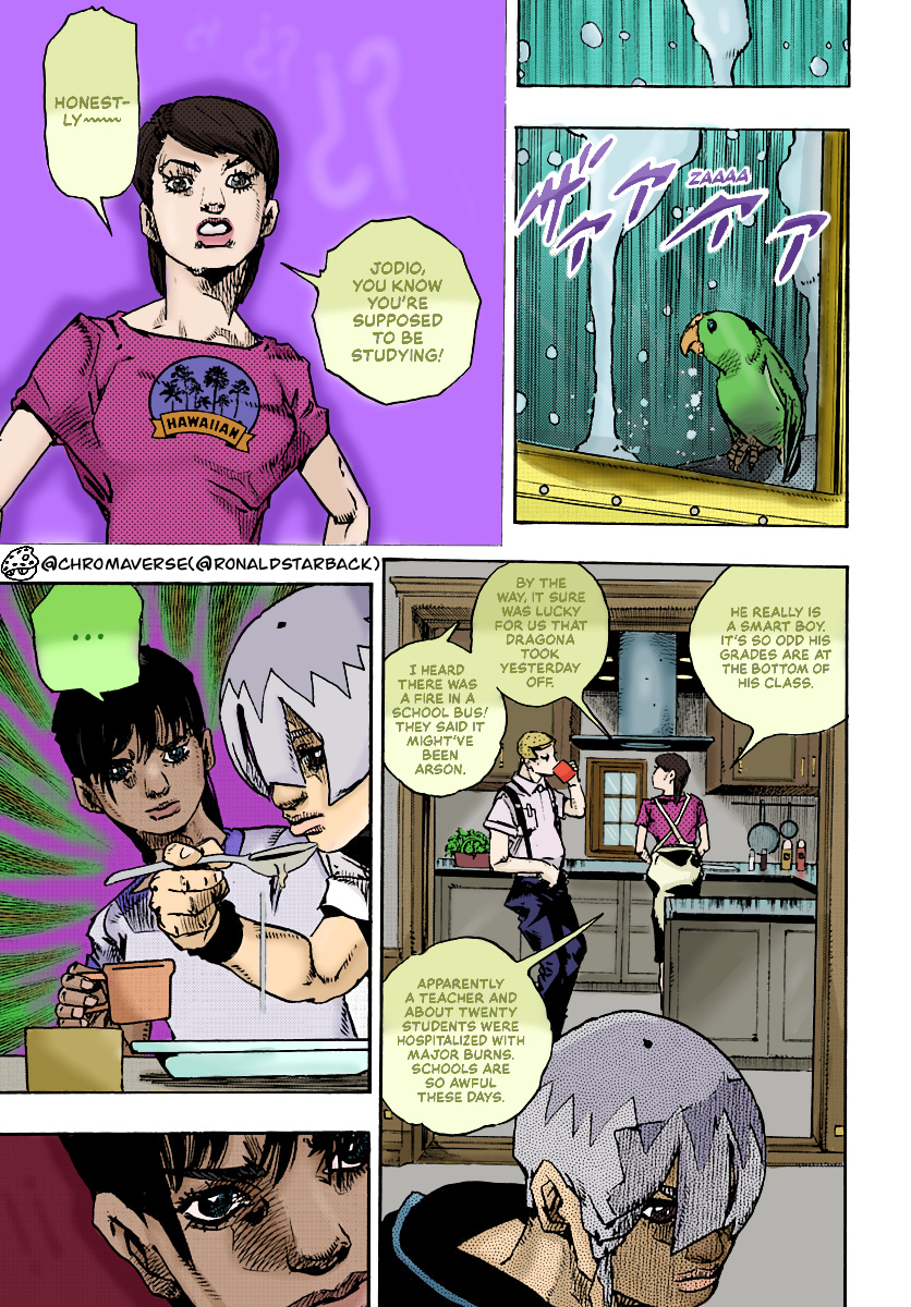 Jojo's Bizarre Adventure Part 9 - The Jojolands (Fan-Colored) - Chapter 13: "The Absurd Event That Happened To Me That Year"