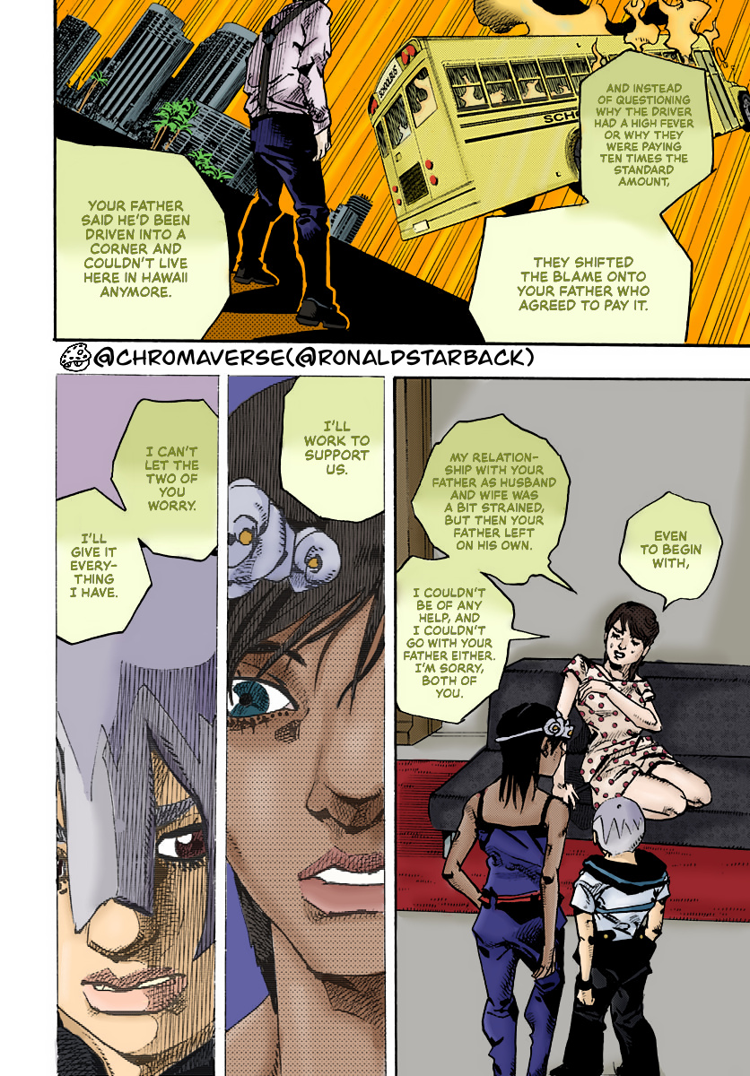 Jojo's Bizarre Adventure Part 9 - The Jojolands (Fan-Colored) - Chapter 13: "The Absurd Event That Happened To Me That Year"