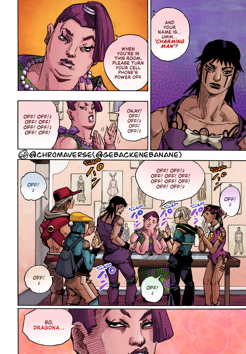 Jojo's Bizarre Adventure Part 9 - The Jojolands (Fan-Colored) - Chapter 13: "The Absurd Event That Happened To Me That Year"