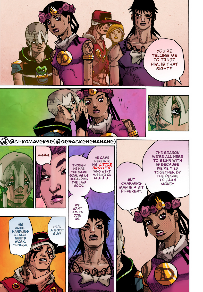 Jojo's Bizarre Adventure Part 9 - The Jojolands (Fan-Colored) - Chapter 13: "The Absurd Event That Happened To Me That Year"