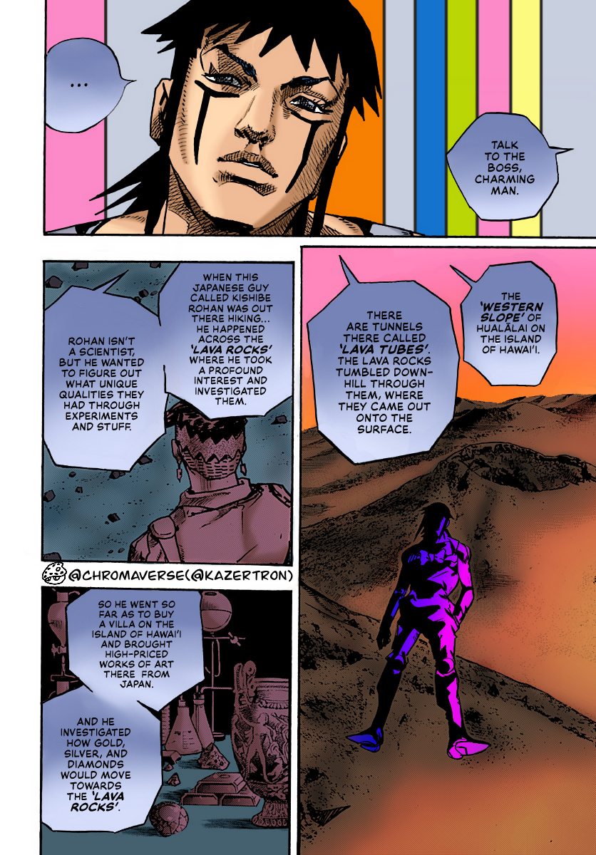 Jojo's Bizarre Adventure Part 9 - The Jojolands (Fan-Colored) - Chapter 13: "The Absurd Event That Happened To Me That Year"