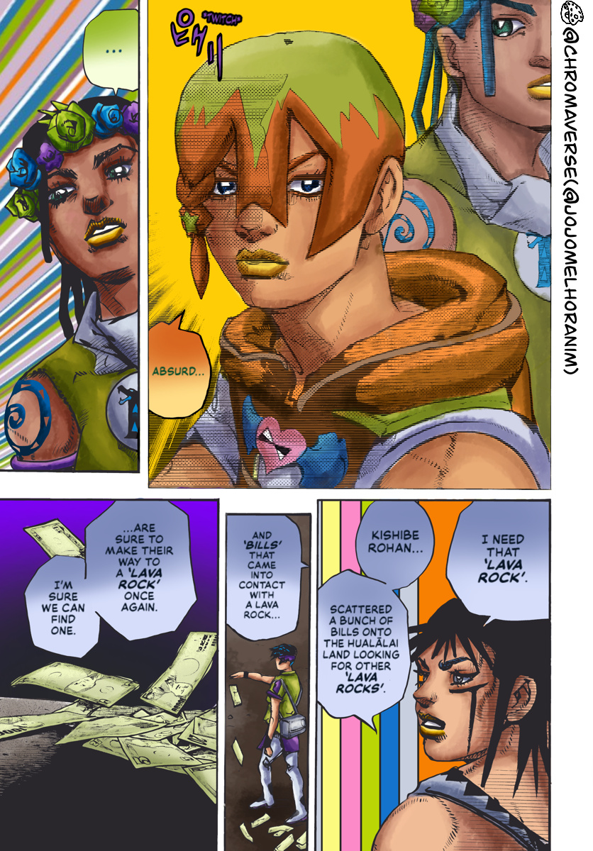 Jojo's Bizarre Adventure Part 9 - The Jojolands (Fan-Colored) - Chapter 13: "The Absurd Event That Happened To Me That Year"