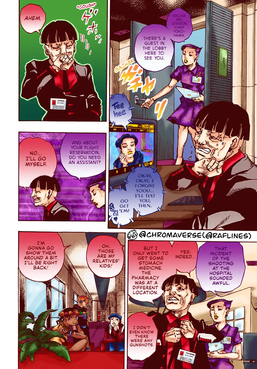 Jojo's Bizarre Adventure Part 9 - The Jojolands (Fan-Colored) - Chapter 21: Howler Company Impropriety Suspicions