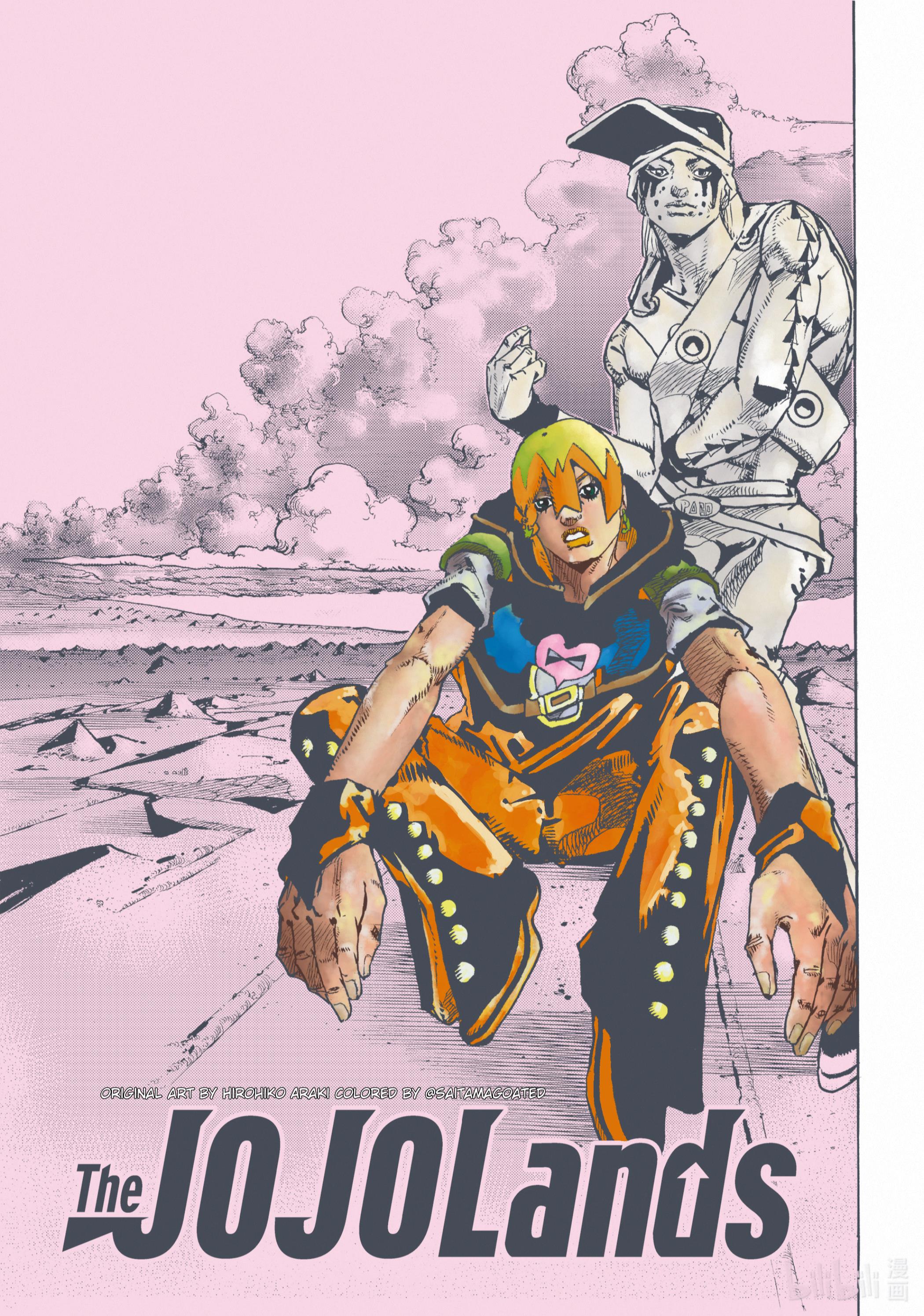 Jojo's Bizarre Adventure Part 9 - The Jojolands (Fan-Colored) - Chapter 10: The Hustle Part 1