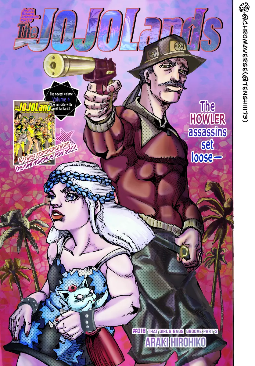 Jojo's Bizarre Adventure Part 9 - The Jojolands (Fan-Colored) - Chapter 18: That Girl's Bags Groove