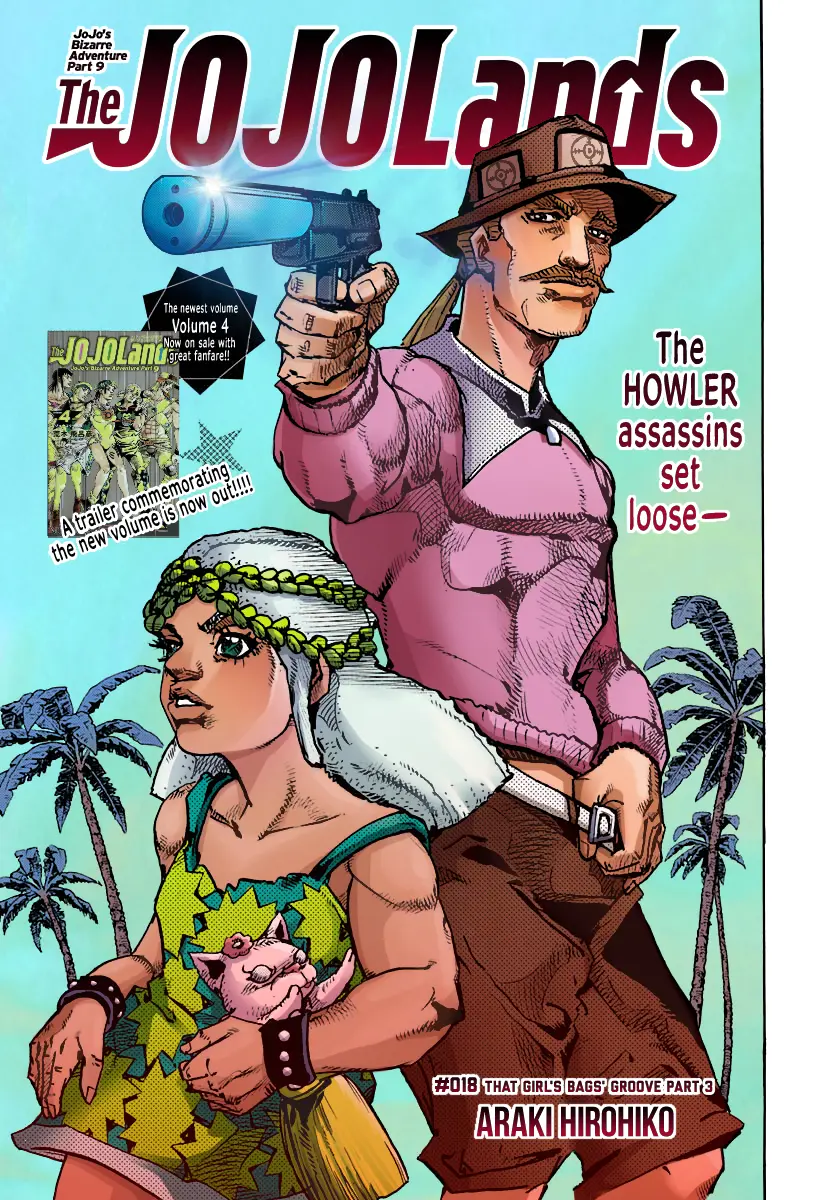 Jojo's Bizarre Adventure Part 9 - The Jojolands (Fan-Colored) - Chapter 18: That Girl's Bags Groove