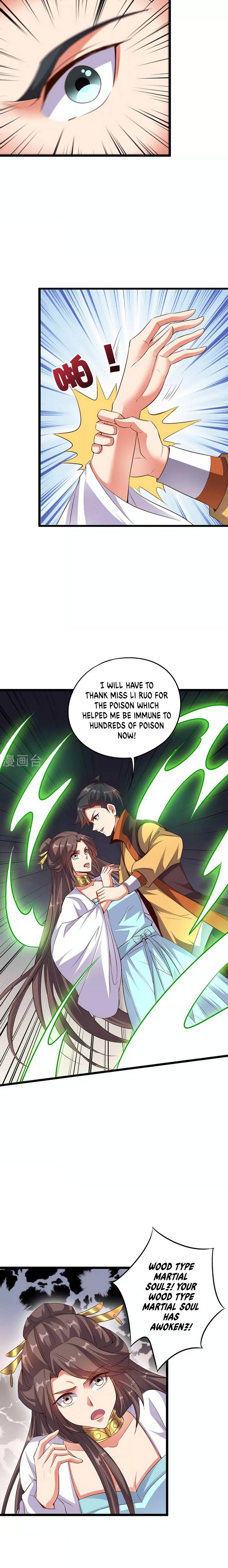 The Sacred Lord Of Scorching Summer - Chapter 44