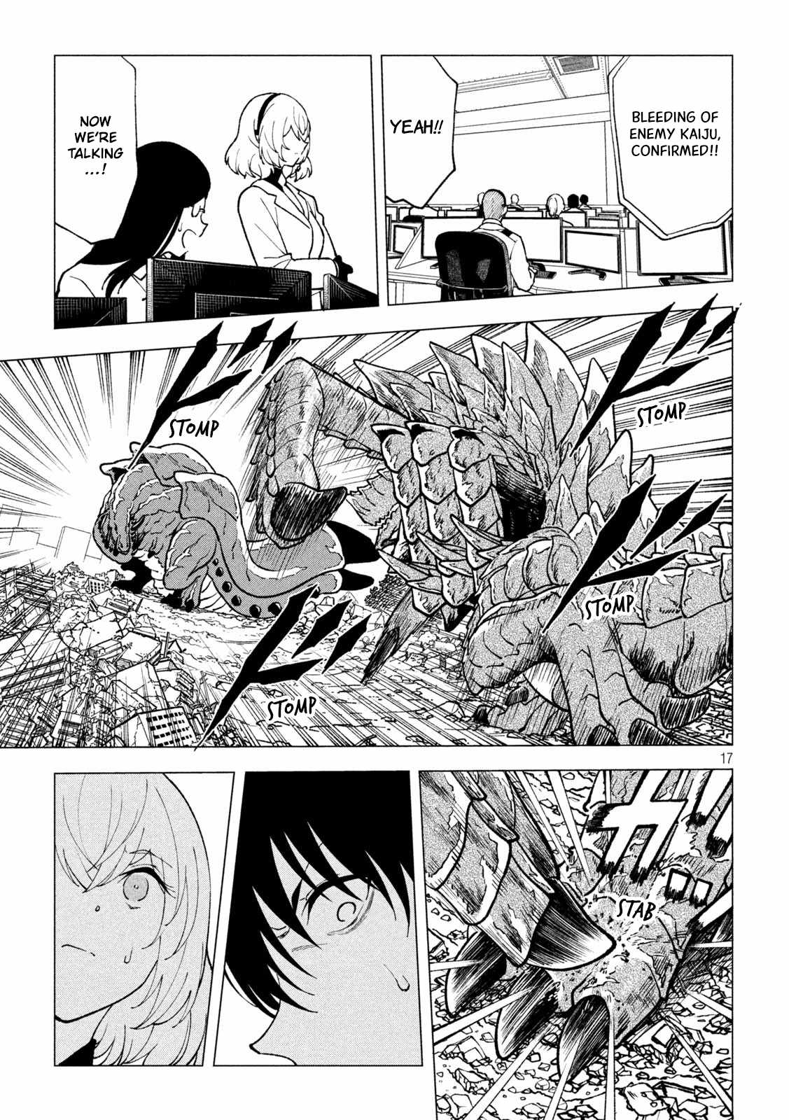 Kamui The Monster - Chapter 3