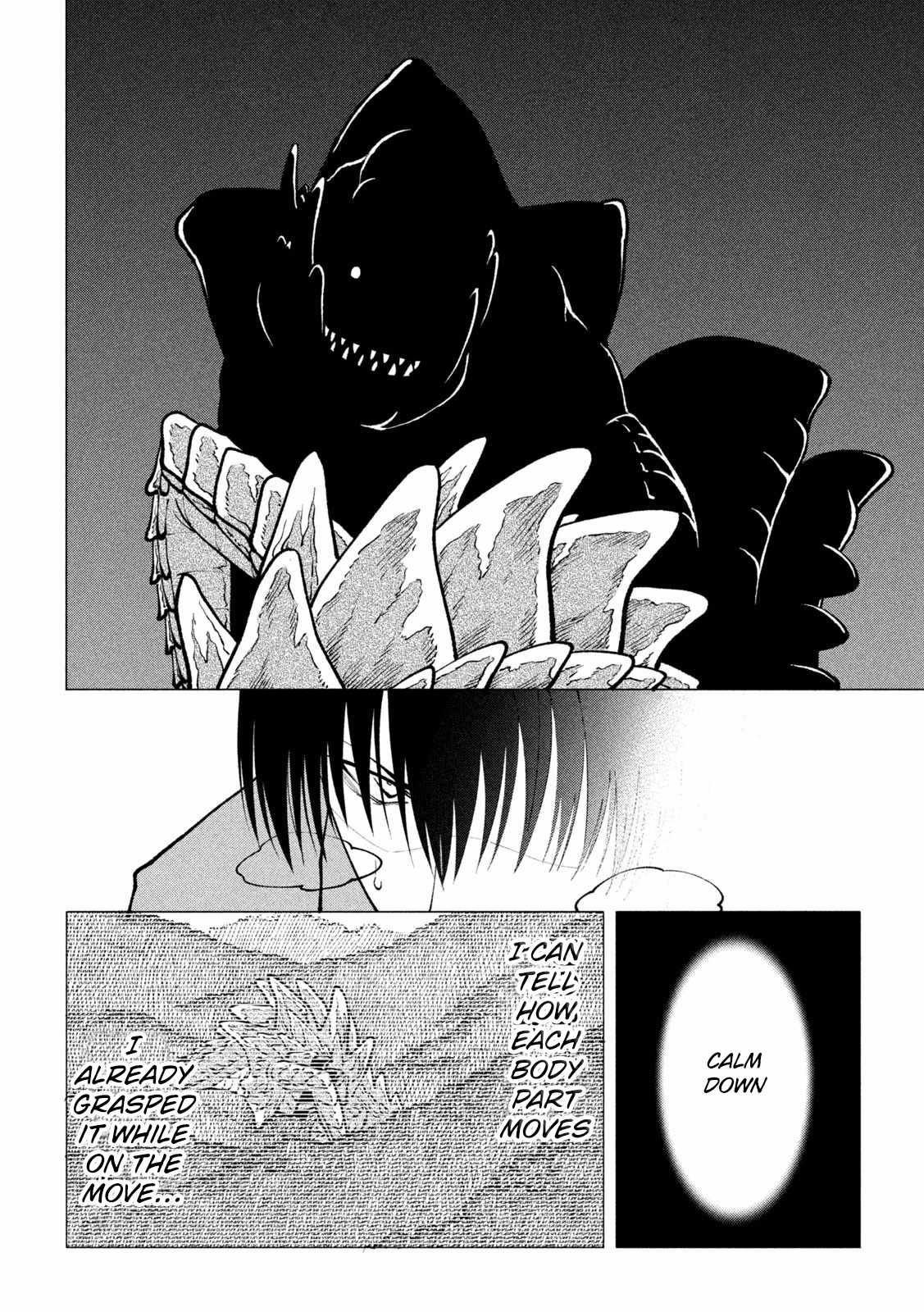 Kamui The Monster - Chapter 3