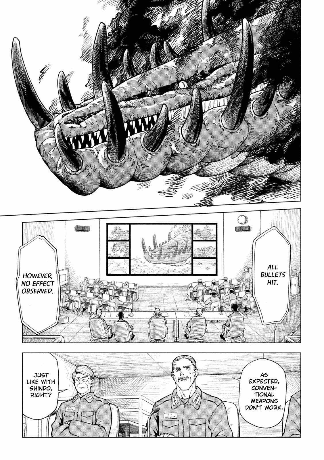 Kamui The Monster - Chapter 1