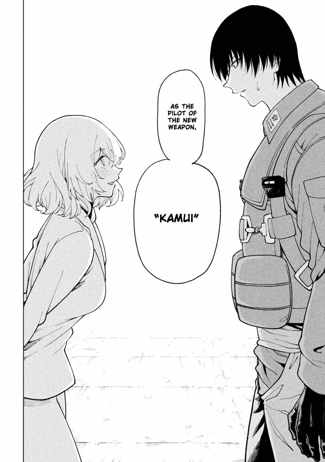 Kamui The Monster - Chapter 1