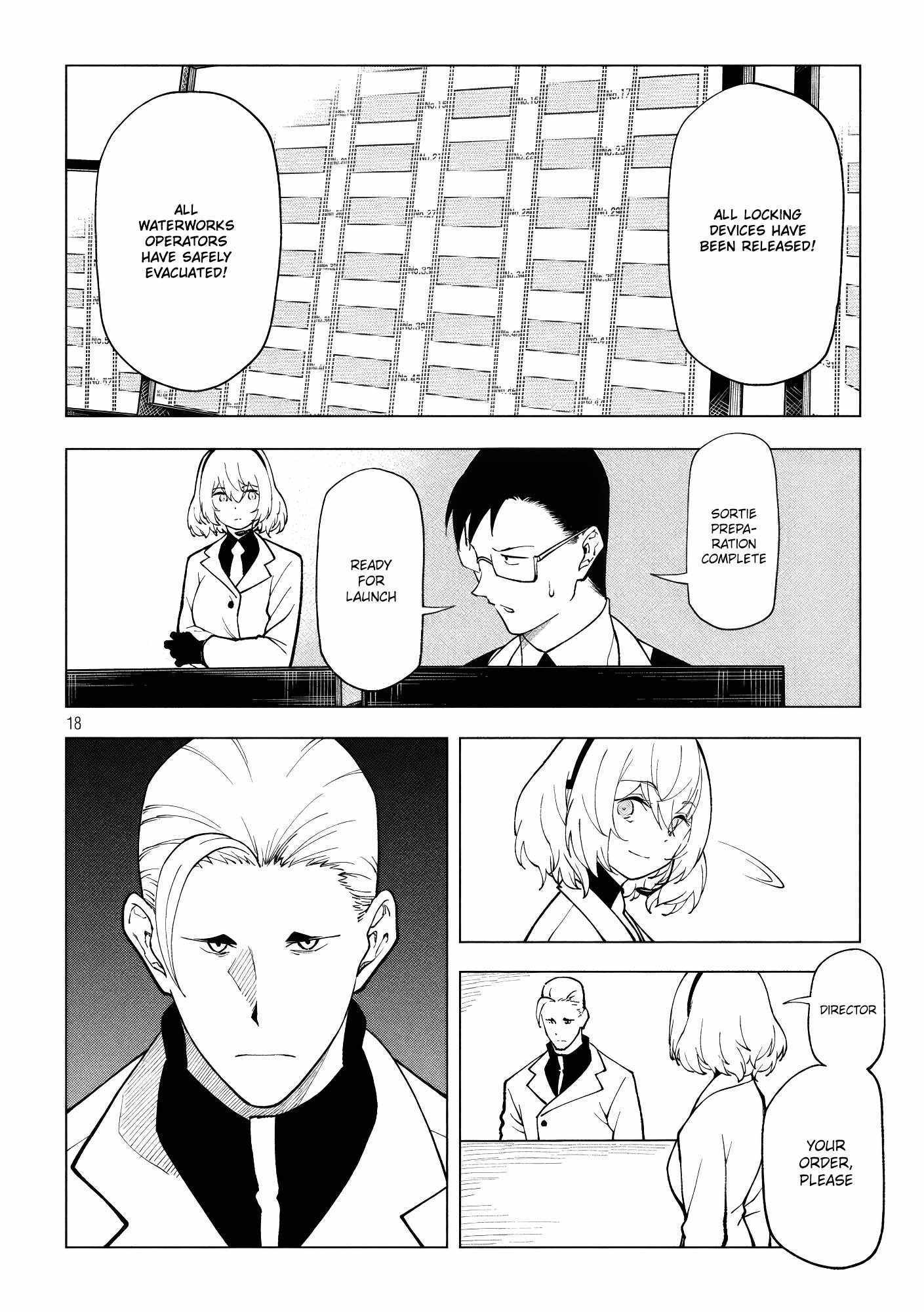 Kamui The Monster - Chapter 2