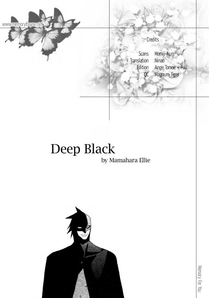 Deep Black - Vol.1 Chapter 1