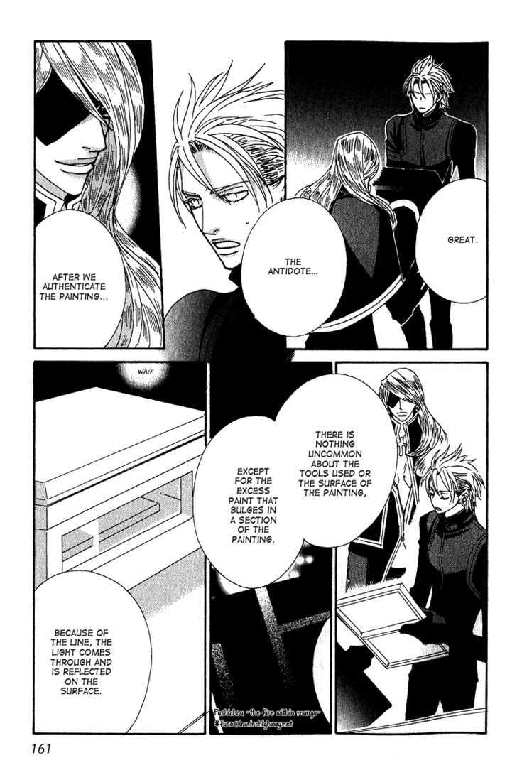 Deep Black - Vol.1 Chapter 6 : [No Chapter Name]  [Newly-Drawn Extra Edition] Natsuhiko's Nai •...