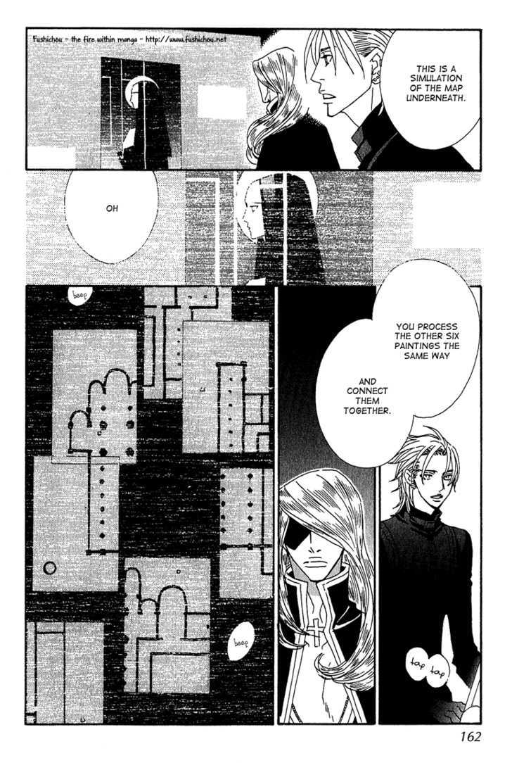 Deep Black - Vol.1 Chapter 6 : [No Chapter Name]  [Newly-Drawn Extra Edition] Natsuhiko's Nai •...