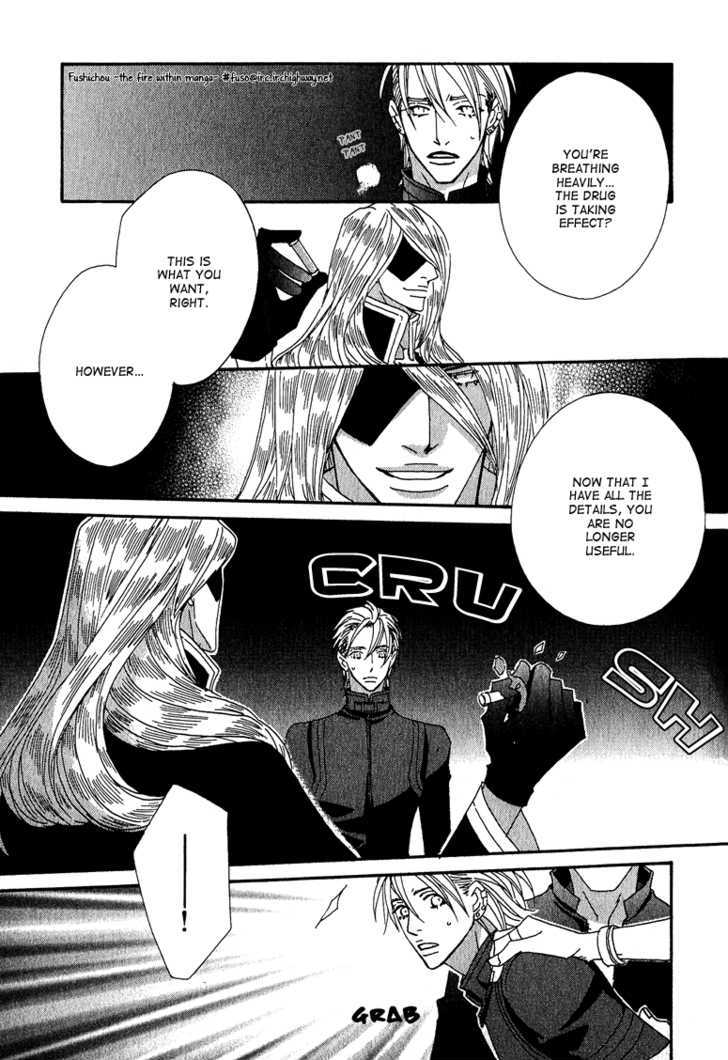 Deep Black - Vol.1 Chapter 6 : [No Chapter Name]  [Newly-Drawn Extra Edition] Natsuhiko's Nai •...