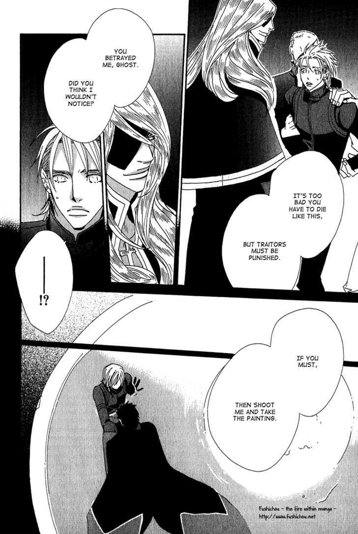 Deep Black - Vol.1 Chapter 6 : [No Chapter Name]  [Newly-Drawn Extra Edition] Natsuhiko's Nai •...