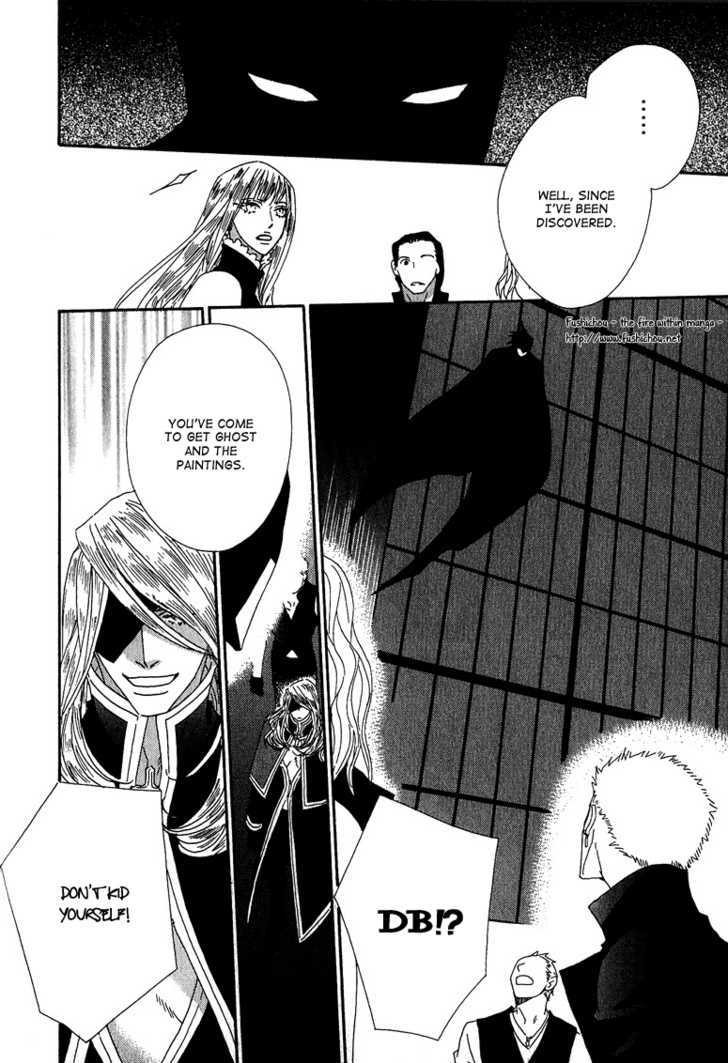 Deep Black - Vol.1 Chapter 6 : [No Chapter Name]  [Newly-Drawn Extra Edition] Natsuhiko's Nai •...