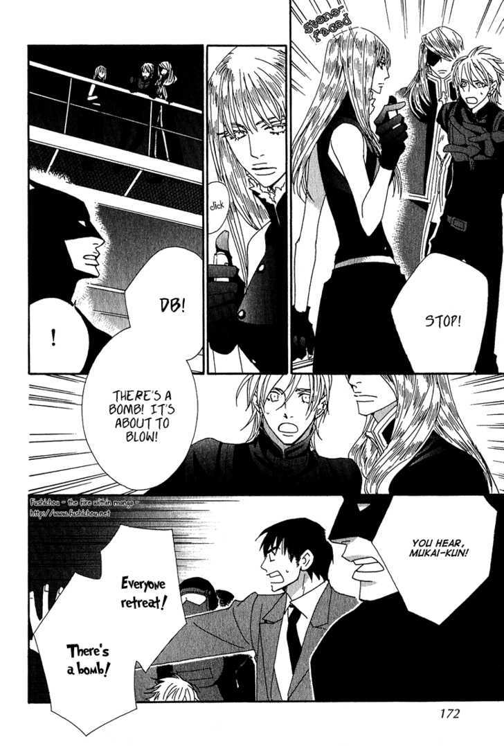 Deep Black - Vol.1 Chapter 6 : [No Chapter Name]  [Newly-Drawn Extra Edition] Natsuhiko's Nai •...