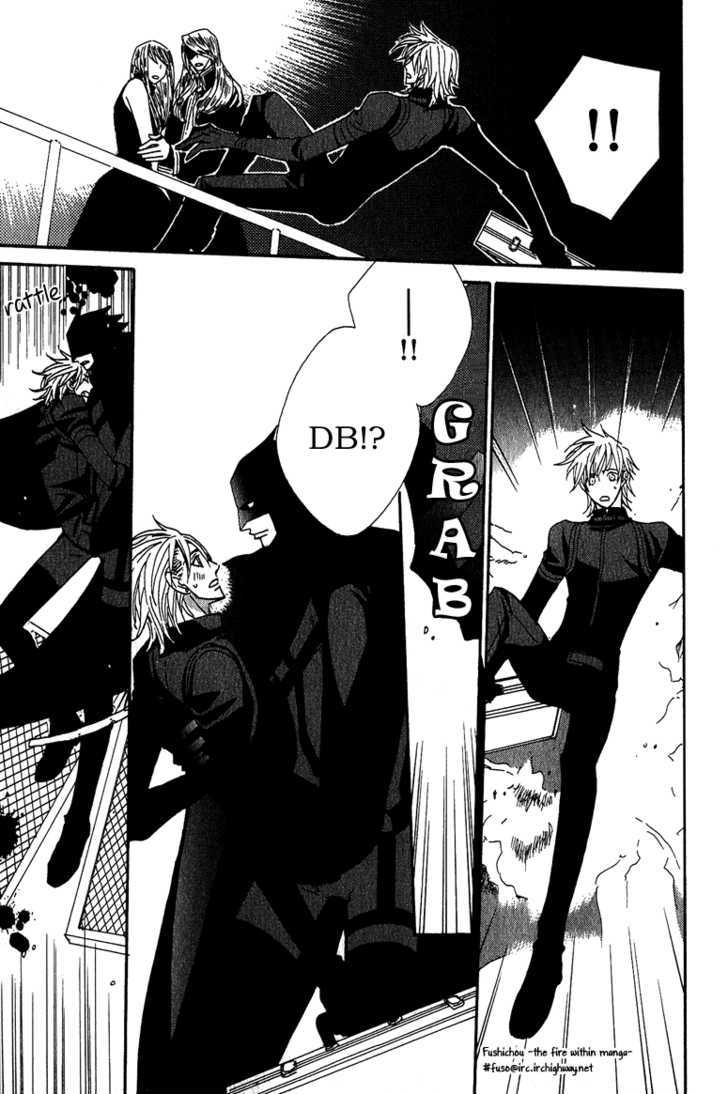 Deep Black - Vol.1 Chapter 6 : [No Chapter Name]  [Newly-Drawn Extra Edition] Natsuhiko's Nai •...