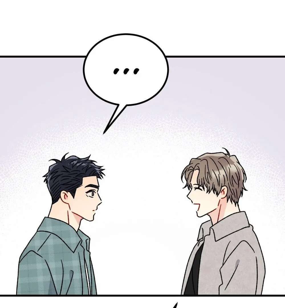 Aren't You My Type - Chapter 19