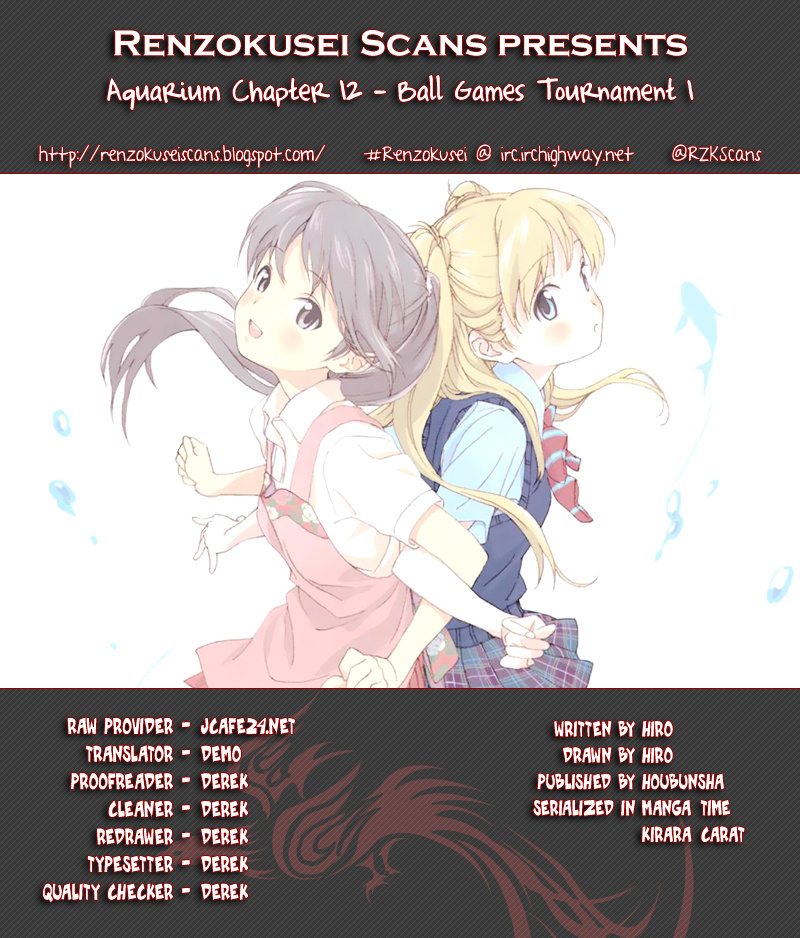 Aquarium - Vol.1 Chapter 12 : Ball Games Tournament 1